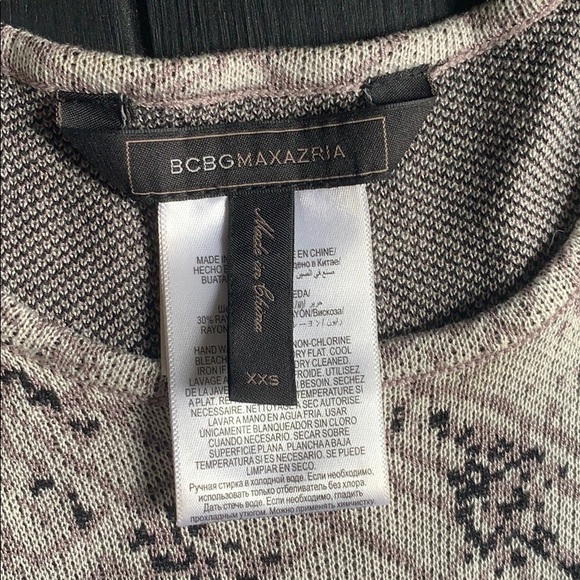 BCBG Maxazria lightweight fitted sweater dress - Picture 3 of 4